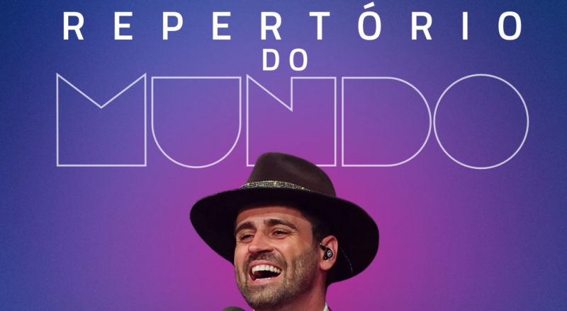 Meu Erro/ Será
